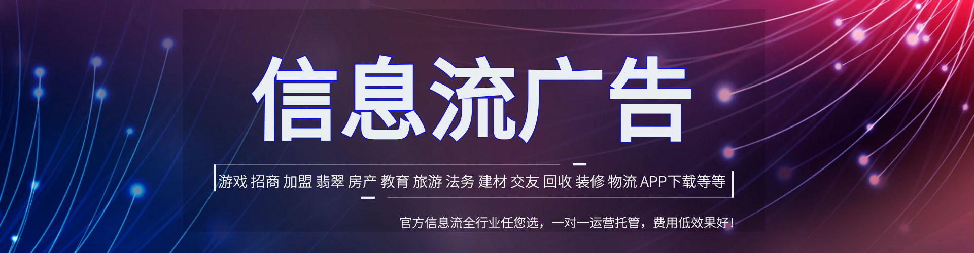 汉中谷歌sem