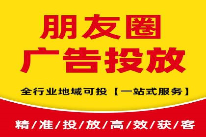 行业专家解读：专业SEM托管的五大成功案例