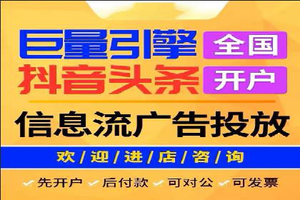 案例分享：SEM开户成功的关键步骤
